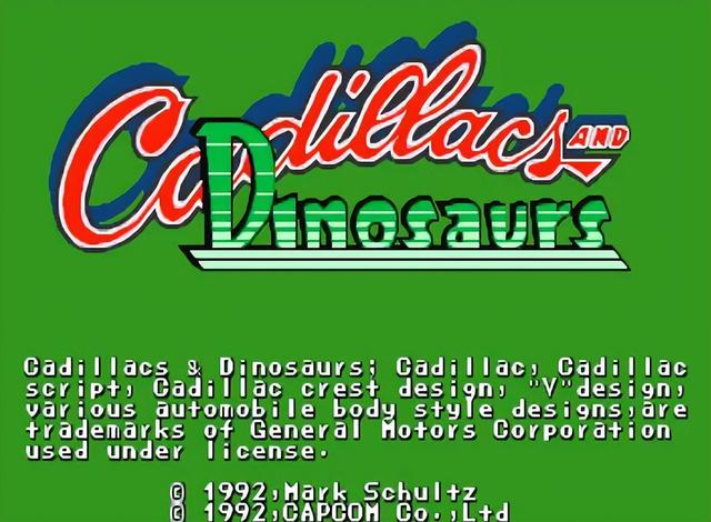 街机《恐龙快打》究竟有多少版本，传说中的男女开车版你玩过吗？