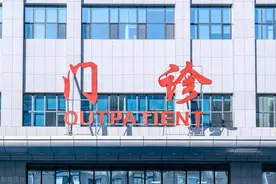 精神科VS神经科、心外科VS心内科……这些科室太相似，该挂哪个？图片