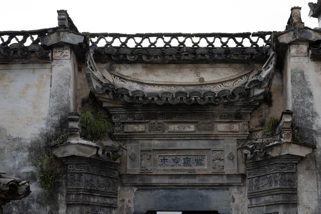 黟县西递村——从这里开始，慢慢翻开“徽派”的书