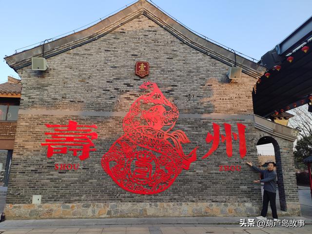 东北百家旅行商走进安徽 共赏江淮文旅暖冬新魅力！