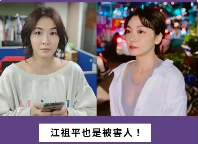 不到72小时爆4个瓜！知三当三，赴美生娃，群星发讣告，个个离谱