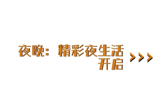 这是石泉最平凡的一天啊，你也想念吗～