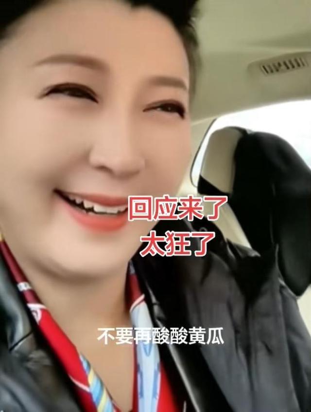 麻烦大了！闫学晶道歉仅1天，2个细节暴露野心	，这次赵本山也遭殃