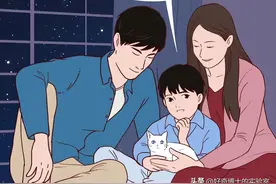 性生活时被孩子撞见，对孩子的伤害到底有多大？图片