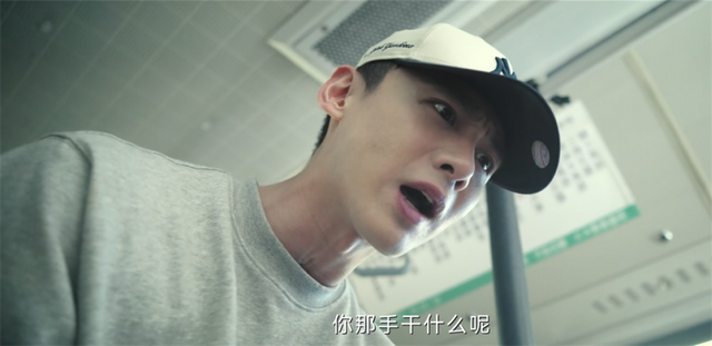 《不眠日》有何看点