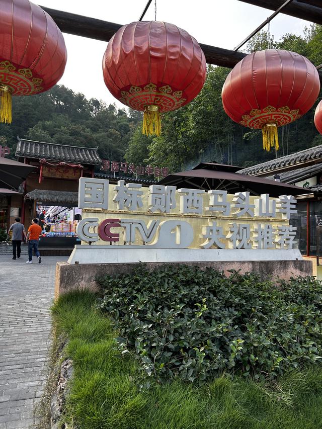 踏迹寻音：湖北保存最好的古村落就是“朝秦暮楚”发源地上津古镇