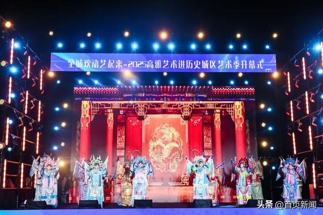 当百年里院撞上啤酒泡沫 大鲍岛何以成为城市更新的“醉”佳样本？