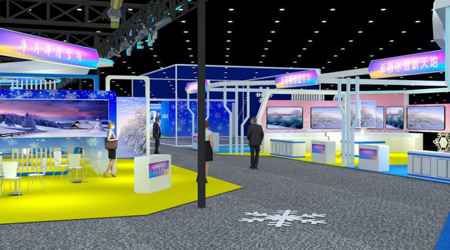 雪博会福利来袭！6.5折消费券！可领5次！