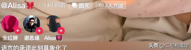 18岁全红婵即将开启大学生涯，如今又美又有实力，央妈没看错人