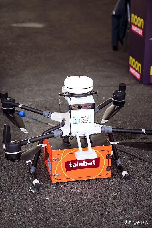 阿布扎比政府公司与外卖平台Talabat合作，将推出无人机送餐服务