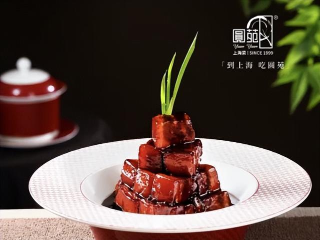 一夜之间，上海“新天地”变大了！9月29日全新亮相！餐饮娱乐曝光！又多个网红打卡地