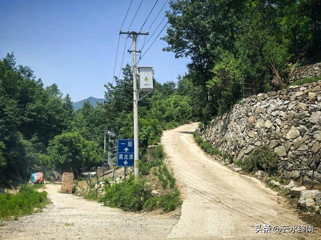 又一次来到蓝田这个“世外桃源”，探访“一潭三瀑”，且行且珍惜