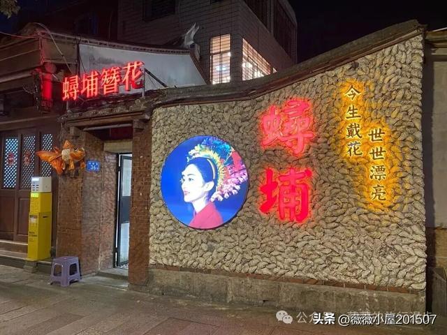 “魅力之城”泉州：“多元融合 古今辉映”是其最好的城市注脚