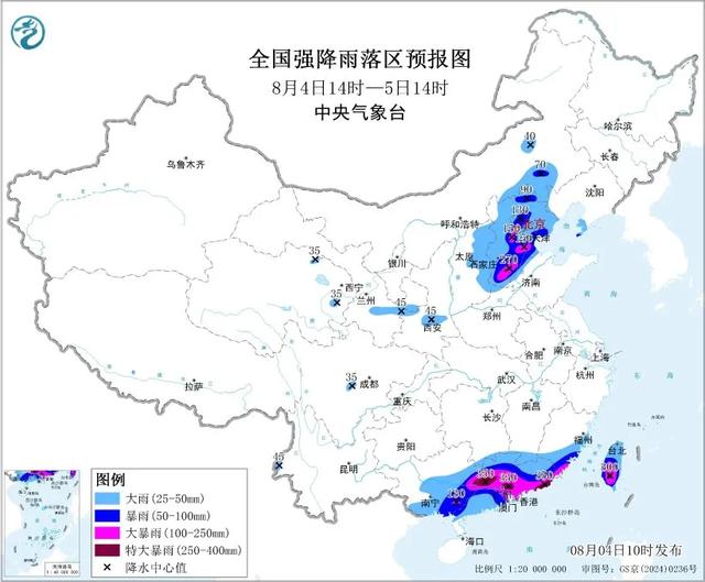 北京多区暴雨红色预警，多个景区关闭，“非必要不外出”