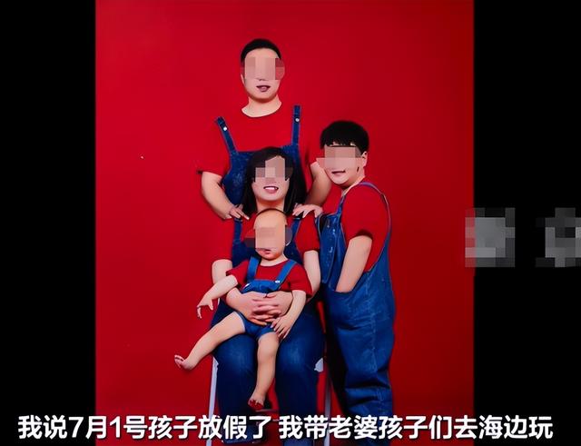 父母妻儿五人被害，男子再发声：10岁儿子本躲过一劫外出求助被杀，案发当天自己被凶手儿子拉黑