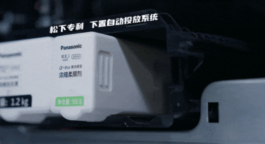 什么神仙洗衣机让我一天有28小时？拆开松下「大四洗」藏了啥秘密