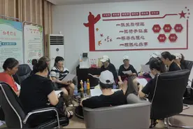 创新“五子”工作法 姐妹共建幸福家图片