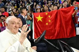 面积最小国家，再次对中国示好，台当局或失欧洲最后一个“邦交”图片