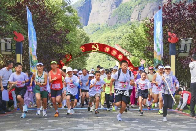 第二届照金薛家寨徒步挑战赛圆满举办！