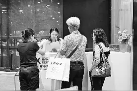 “即买即退”给入境旅客带来巨大实惠图片