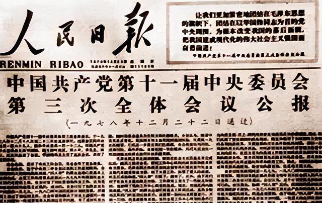 “第二个香港”即将亮相，面积比香港大30倍，开放程度可媲美香港