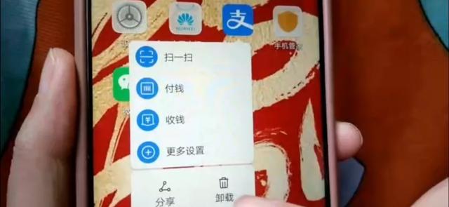 新手机拿到手别着急用,做好这6个设置,让你的手机多用三四年