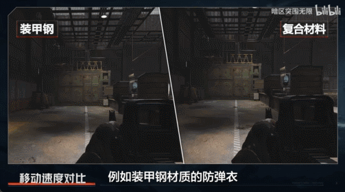 武器还原现实，战斗高度拟真！谁是最刺激的国产射击游戏？