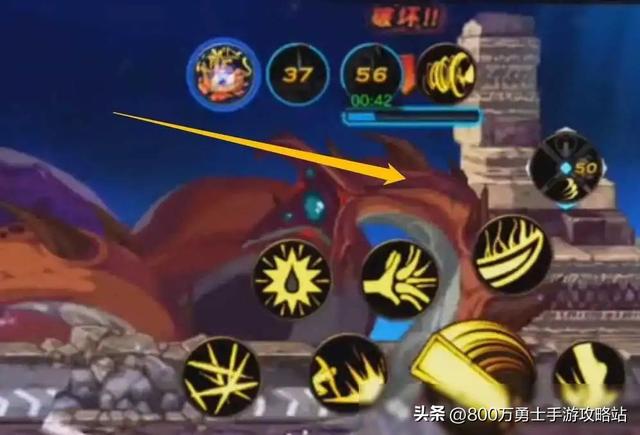 DNF手游30级起航魔法封印解锁战力飙升打造极致角色只需这一步！