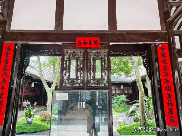 成都古镇（14）郫县唐昌古镇文庙、翰林府&美食