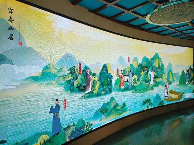 2025秋游：严子陵钓台 . 黄公望隐居地