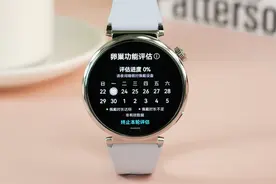 华为WATCH GT5系列上市，智能手表怎么选？告诉你哪四款最值得买图片