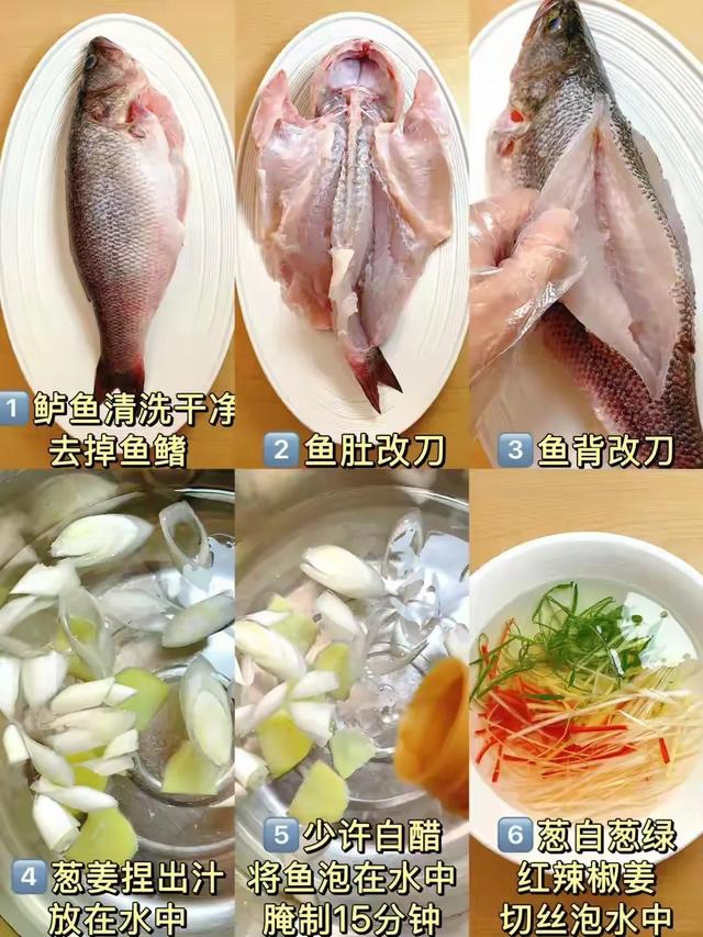 立秋后必吃"四大名鱼"！营养是猪肉5倍，第2种补脑最厉害，别错过