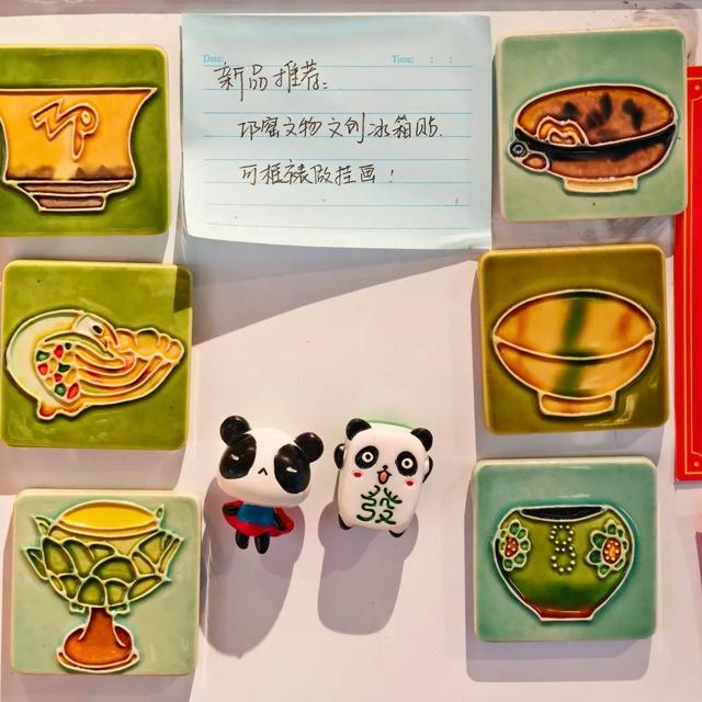 城市美学秘境｜邂逅邛窑国家考古遗址公园的初秋意韵