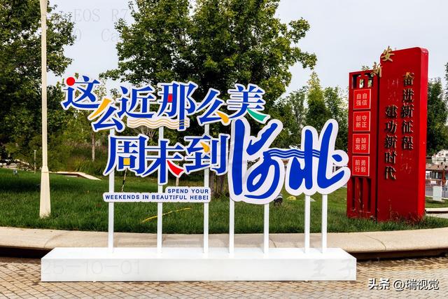 国庆白洋淀：曾载满游客的观光车停摆，扎胎事件 3 个月后余波未平