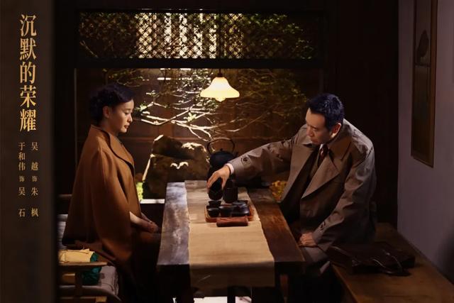 《沉默的荣耀》幕后是极限操作