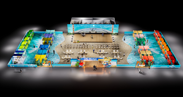 海南自贸港送你一张“世界体验卡”！旅交会超强攻略出炉→