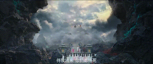 《献鱼》：反套路仙侠剧