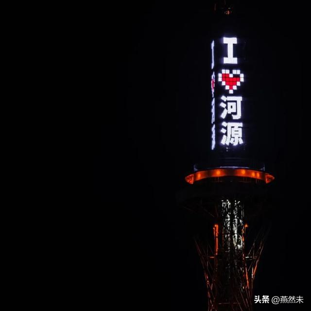 从169米亚洲第一喷泉到10元理发摊，河源夜未眠