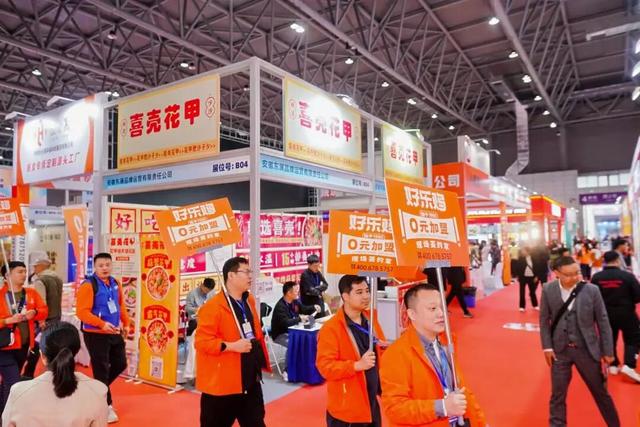 免费，持续3天！