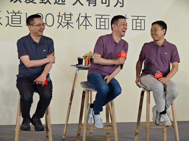 蔚来李斌谈乐道L90