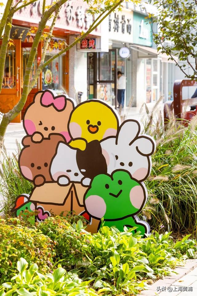 超萌超可爱！8号桥遇见“浪漫银杏季”，minini喊你来打卡啦！