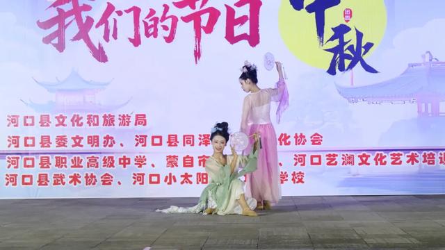 网络中国节·中秋 | 在河口，中越朋友共庆中秋！