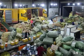 劳动法对夜班补贴标准图片