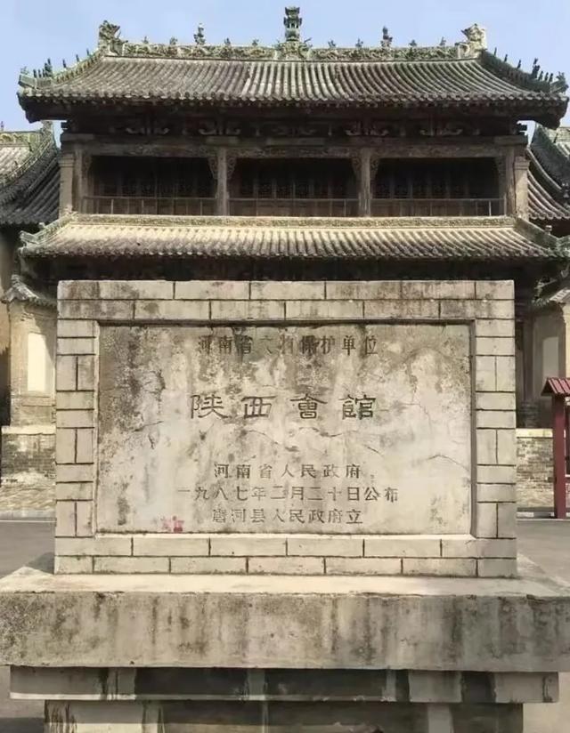 青龙回潭兴古镇 小汉口美誉远扬——唐河县源潭镇