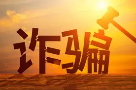 “不用说话”的兼职你见过吗？警惕“手机口”诈骗图片