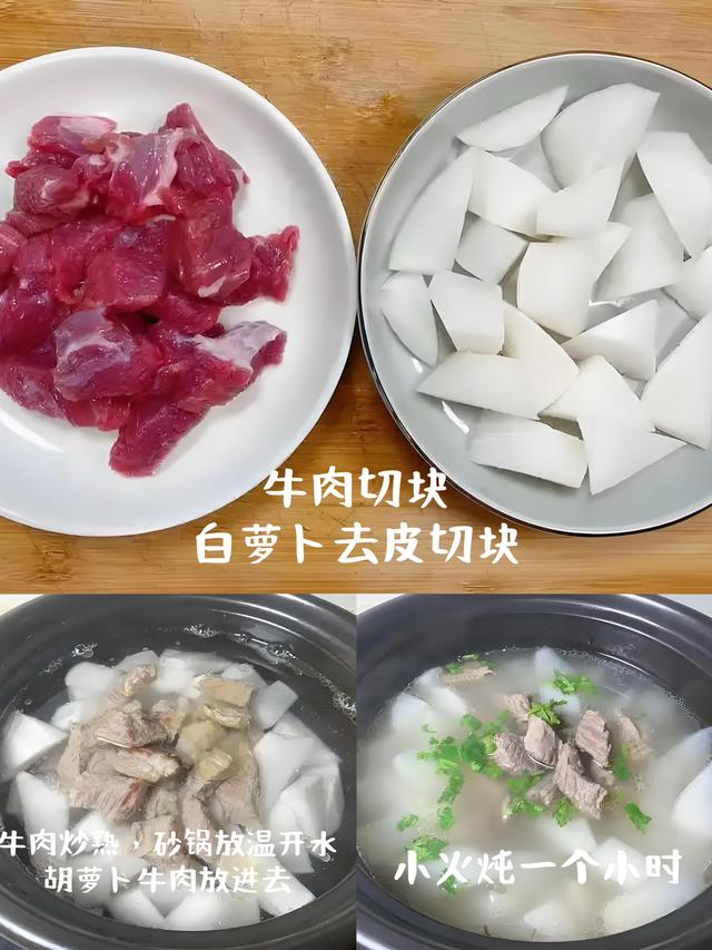 秋喝汤，胜药方！建议秋天多喝这三碗汤，润肺清火，秋冬少生病！