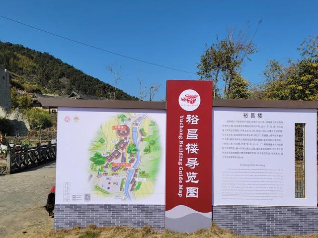 土楼拾光①:福建土楼景区——田螺坑片区（2025.2.9 漳州·南靖）