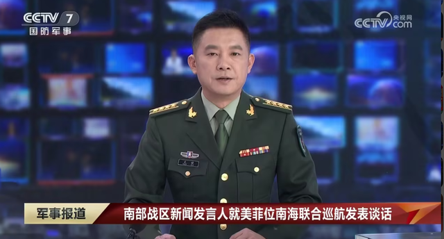 澳军连开3枪，踩踏中国红线，解放军接下挑战书，兵力已一路北上