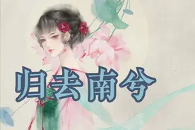 古风微小说：嫁给丈夫三年才知寡嫂是他发妻，我提和离他猩红双眼图片