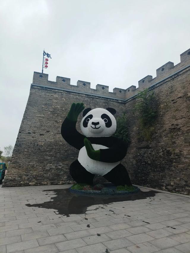 河北邯郸二日游(二)